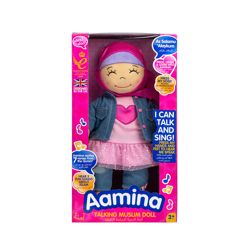 Anak Patung Aamina Muslim Bercakap