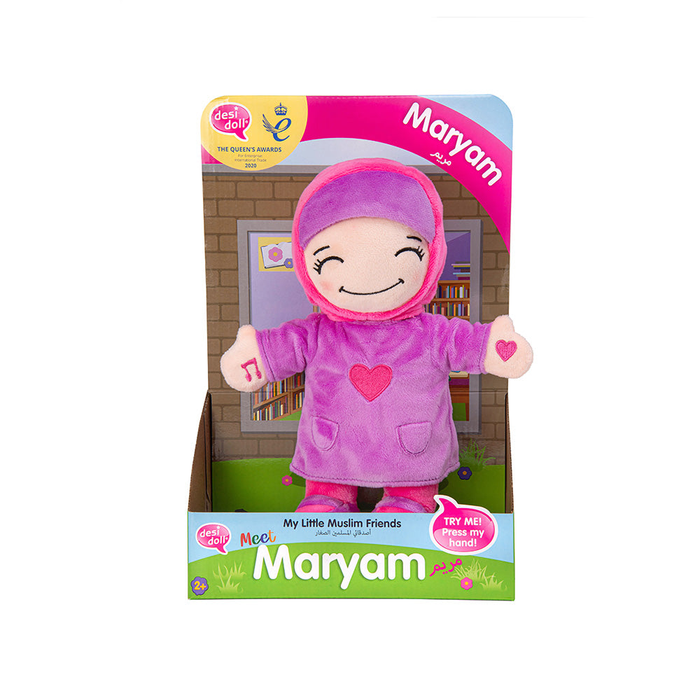 Maryam – My Little Muslim Friends Doll