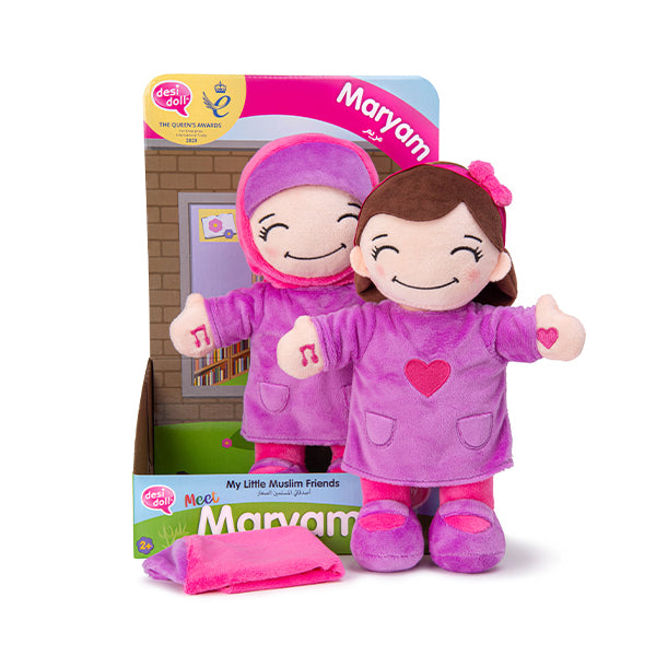 Maryam – My Little Muslim Friends Doll