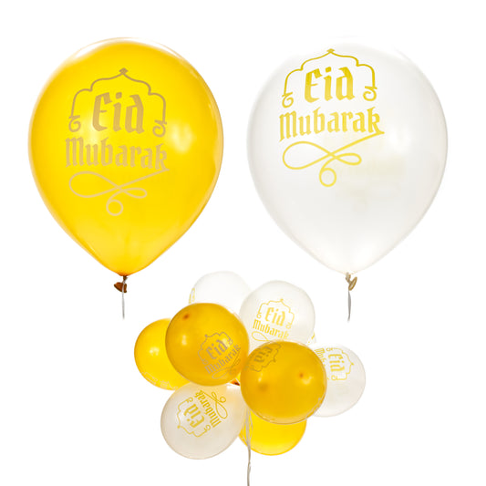 Eid Mubarak Balloons - White and Gold
