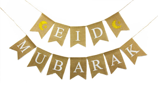 Eid Mubarak Jute Banner